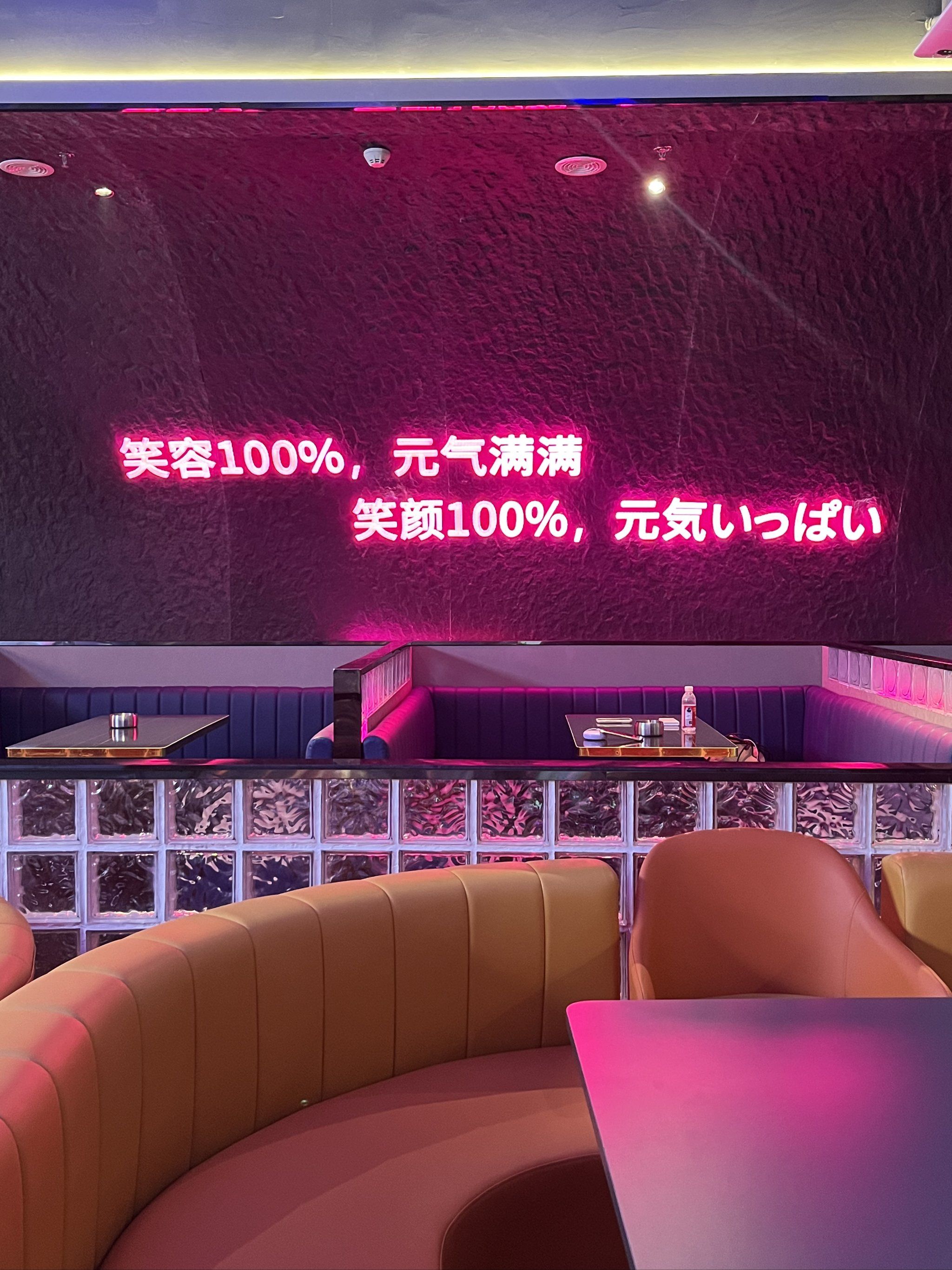 宁波商务ktv与片场区别解析-余姚市ktv预订